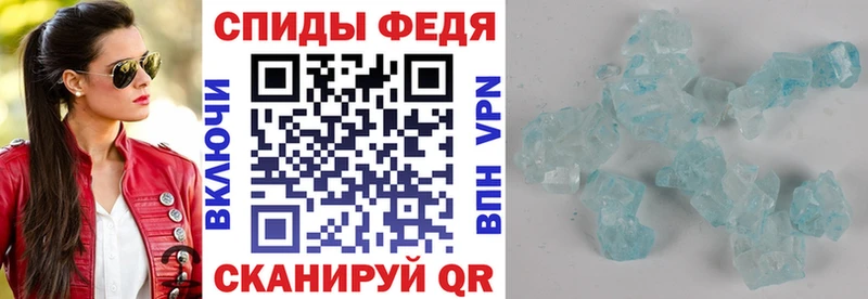 АМФ 98% Сочи