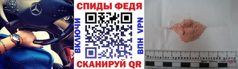 хочу   ссылка на мегу онион  АМФЕТАМИН Premium  Сочи 