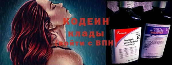 экстази Алексин