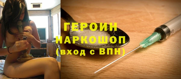 экстази Алексин