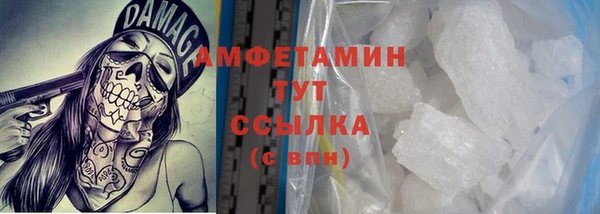 стаф Наволоки