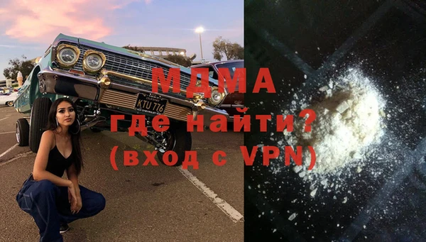 экстази Алексин