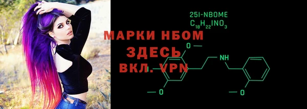 экстази Алексин