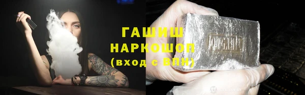 экстази Алексин