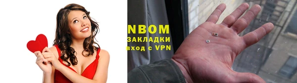 Альфа ПВП Навашино