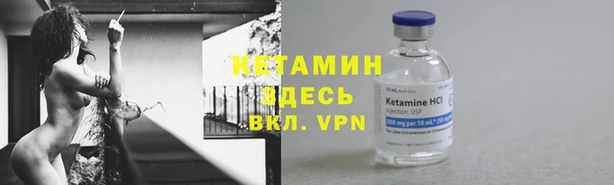 экстази Алексин