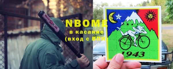 экстази Алексин