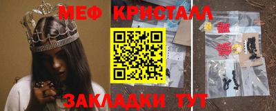 не бодяженный Кимры