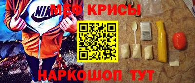 каннабис Кинель
