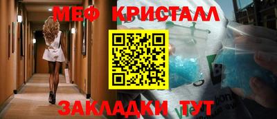 каннабис Кинель