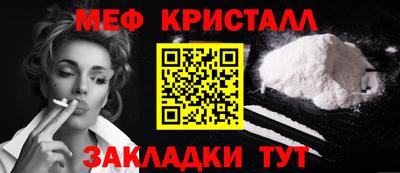 каннабис Кинель