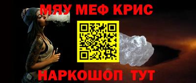 каннабис Кинель
