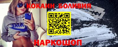 винт Кингисепп