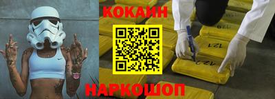 винт Кингисепп