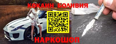 каннабис Кинель