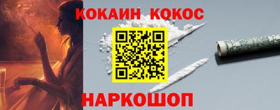 не бодяженный Кимры