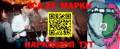 не бодяженный Кимры