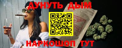винт Кингисепп