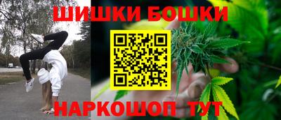 каннабис Кинель
