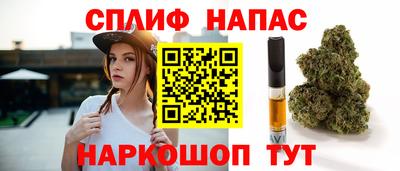 винт Кингисепп