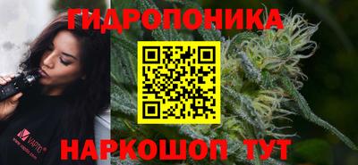 не бодяженный Кимры