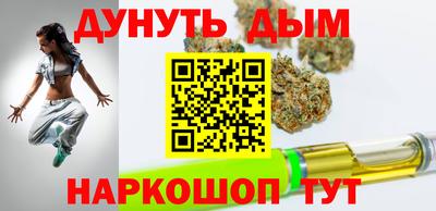 винт Кингисепп
