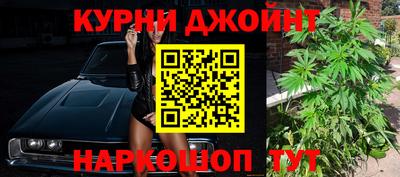 винт Кингисепп