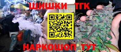 винт Кингисепп