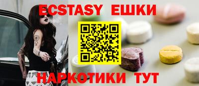 каннабис Кинель