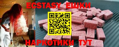 не бодяженный Кимры