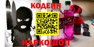 каннабис Кинель