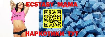 не бодяженный Кимры