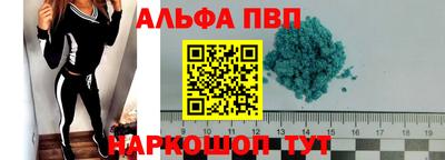 не бодяженный Кимры
