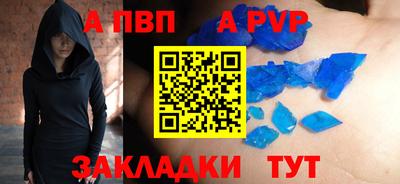 не бодяженный Кимры