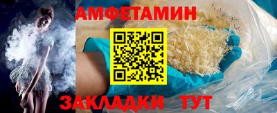 не бодяженный Кимры