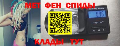 винт Кингисепп