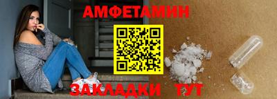 каннабис Кинель