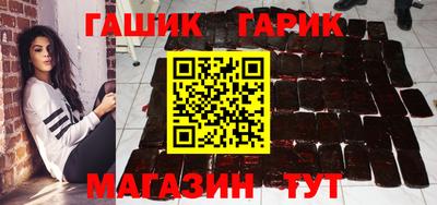каннабис Кинель