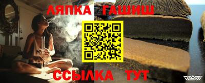 каннабис Кинель