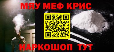 не бодяженный Кимры