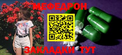 каннабис Кинель