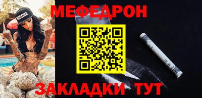 винт Кингисепп