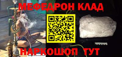 не бодяженный Кимры